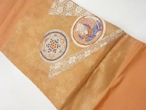 リサイクル　引箔鳳凰に華文・花菱模様織出し名古屋帯